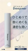 Omi Brotherhood Menturm Deepener Lip Unscented UV spf 20 pa++ (2.3g)	